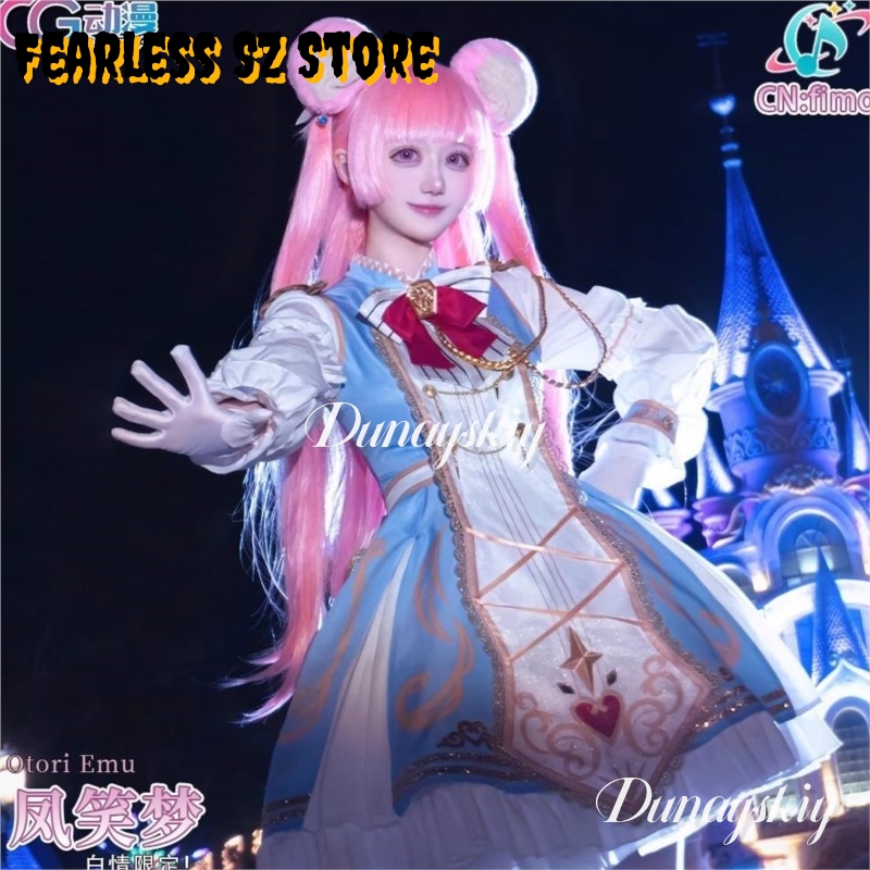 Women'S Accessories Clothing - Dunayskiy@@ PJSK Otori Emu Cosplay Lolita