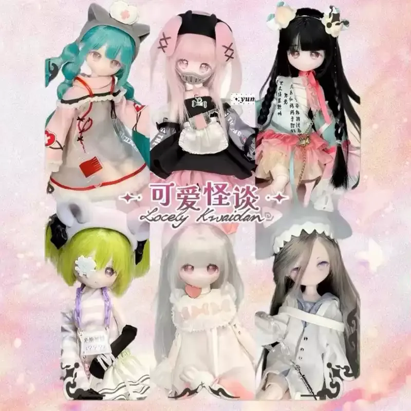 Locely Kwaidan Bjd Doll One Ei - Women Accessories Gift Box review and price