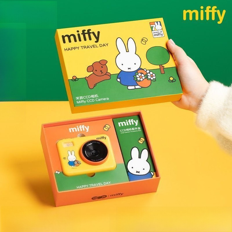 Anime Miffy CCD Rebuild Camera - Women Accessories Gift Box review and price