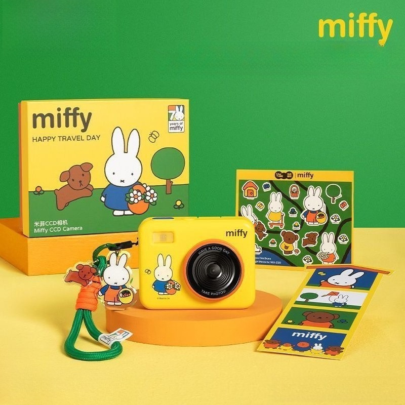Anime Miffy CCD Rebuild Camera - Women Accessories Gift Box review and price