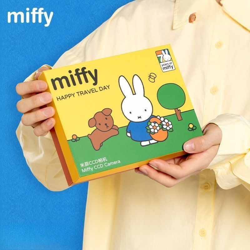Anime Miffy CCD Rebuild Camera - Women Accessories Gift Box review and price