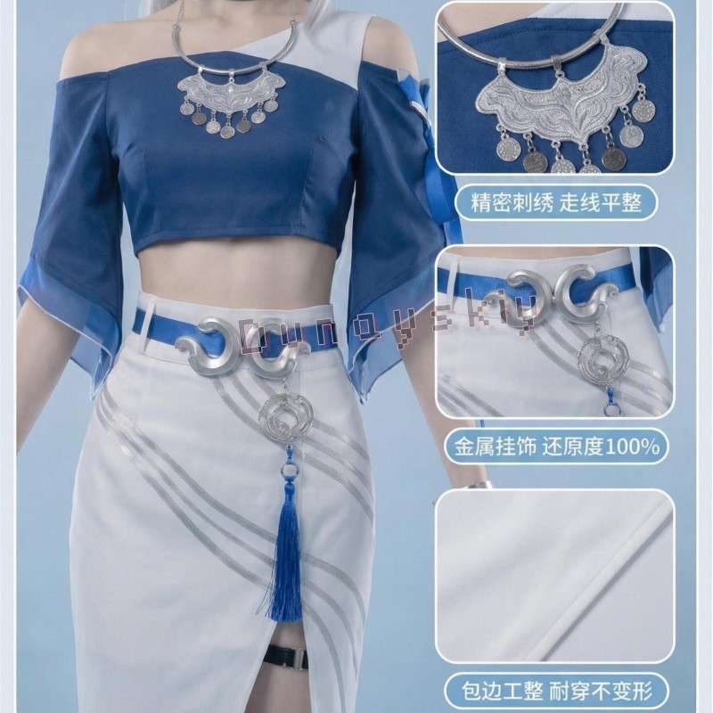 Honkai Star Rail Yaoguang High - Women'S Accessories And Jewelry review and price