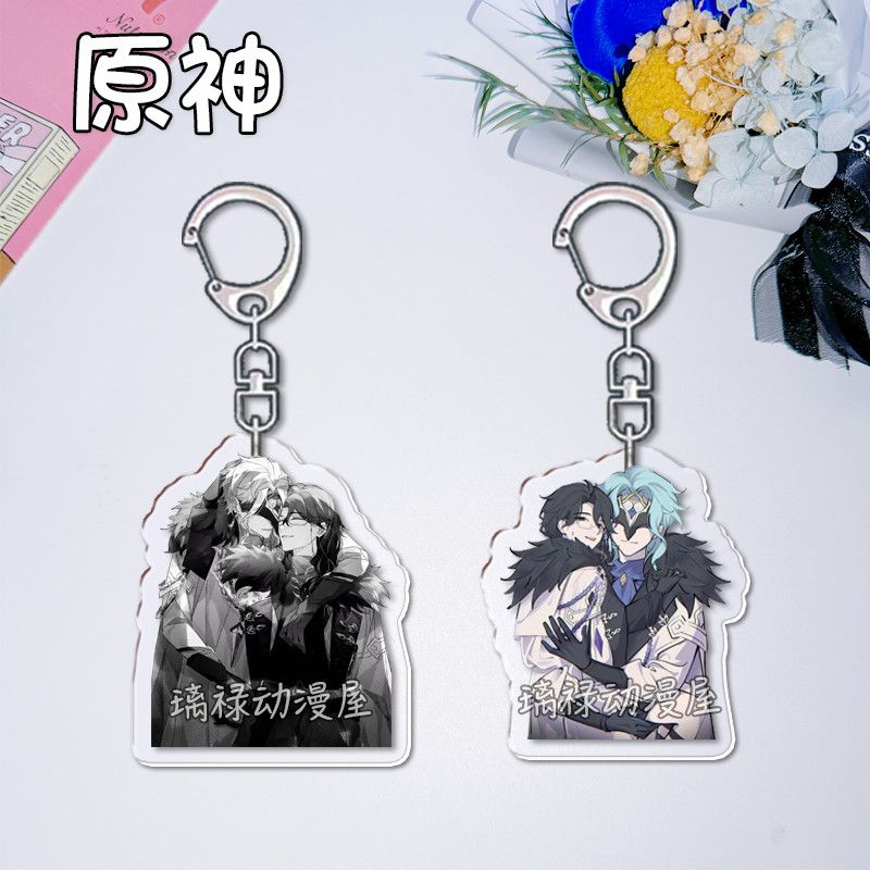 2pcs Genshin Impact  Keychains - Women'S Accessories And Jewelry review and price