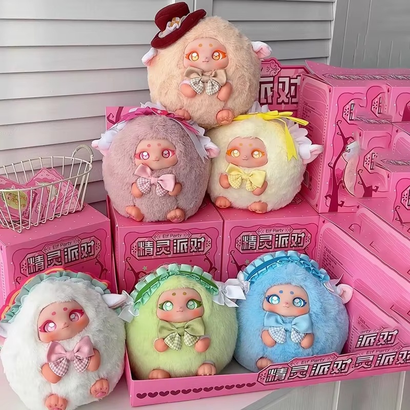 Xing bang Garden Elf Party Bli - Women Accessories Gift Box review and price