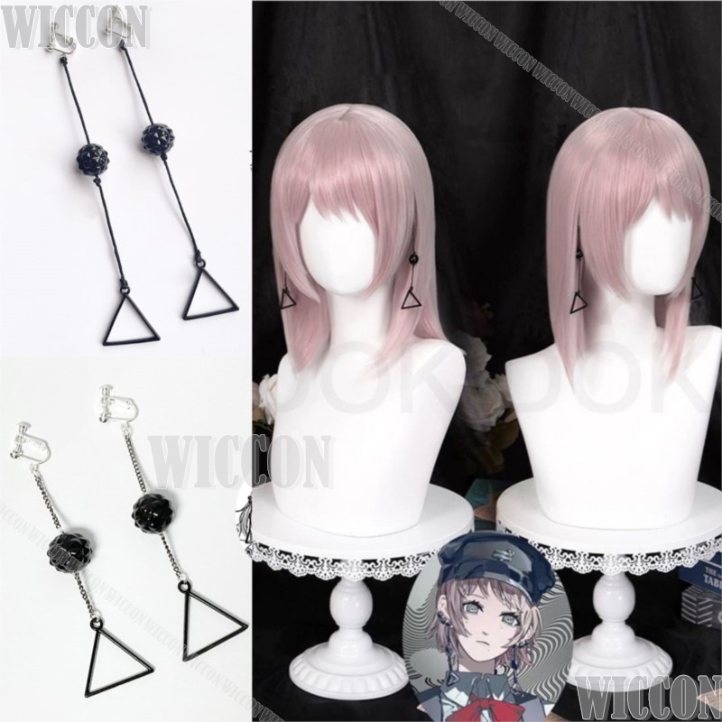 Fami Kiga Famine Devil Anime C - Women Accessories On Sale review and price