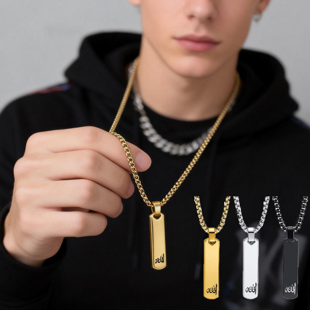 3D Bar Necklace, Cool Simple D - Layered Necklace Set review and price