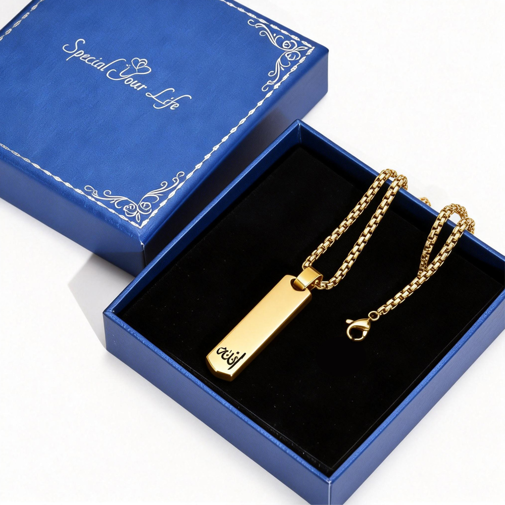3D Bar Necklace, Cool Simple D - Layered Necklace Set review and price