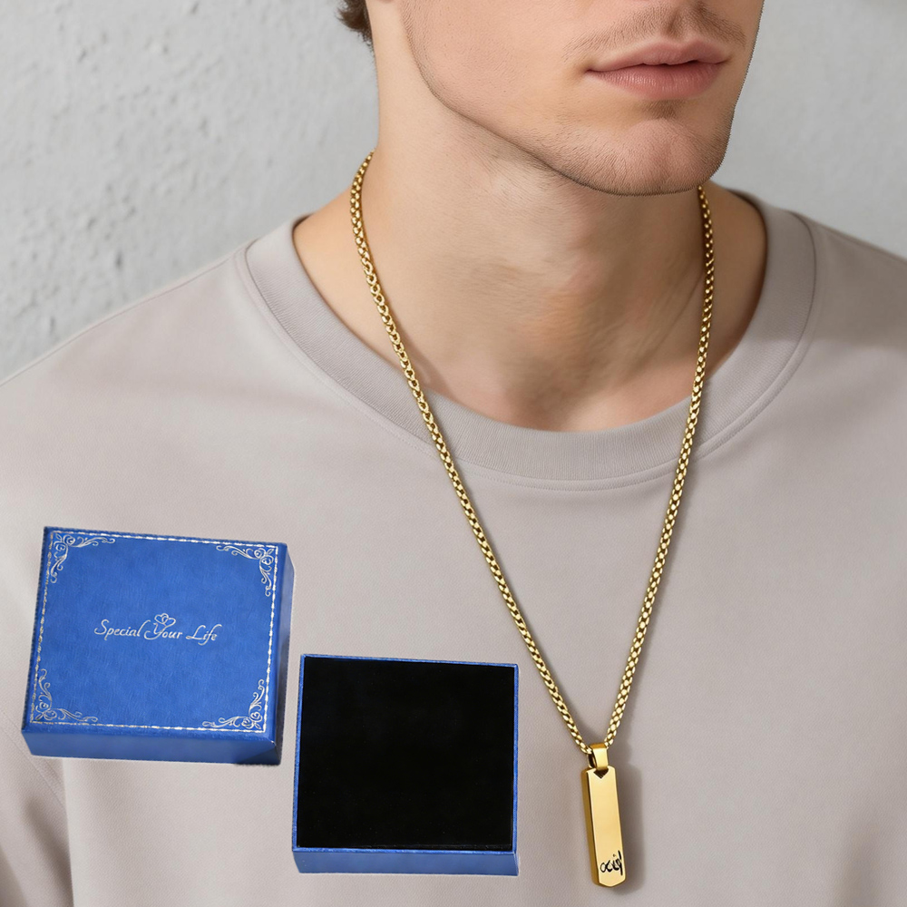 3D Bar Necklace, Cool Simple D - Layered Necklace Set review and price