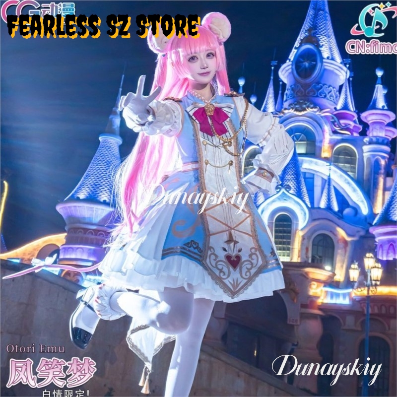 Dunayskiy@@ PJSK Otori Emu Cos - Women'S Accessories Clothing review and price