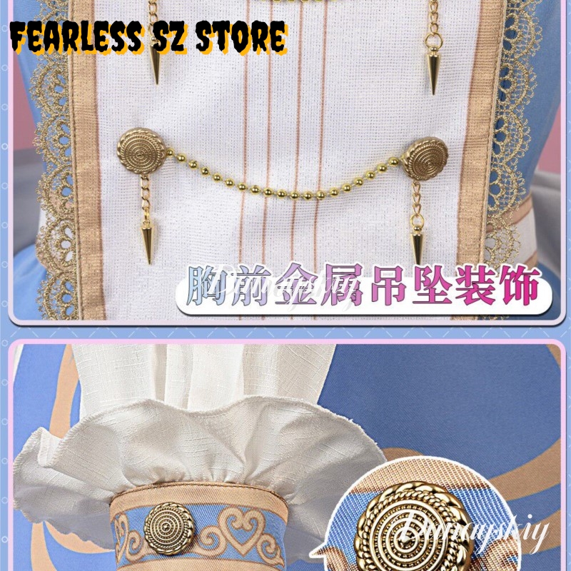 Dunayskiy@@ PJSK Otori Emu Cos - Women'S Accessories Clothing review and price